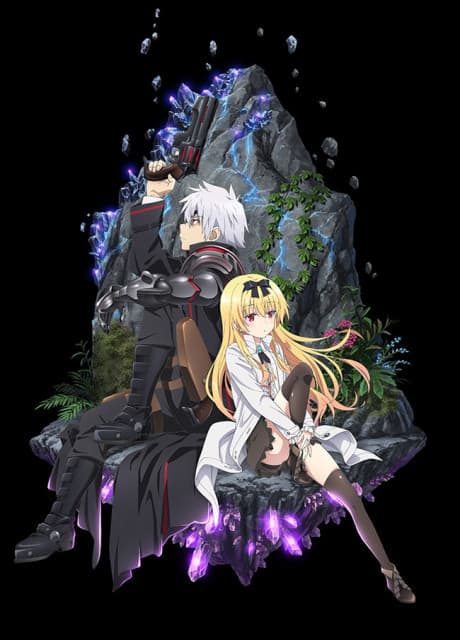 Arifureta: From Commonplace to World's Strongest cover
