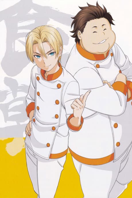 Food Wars! Shokugeki no Soma cover