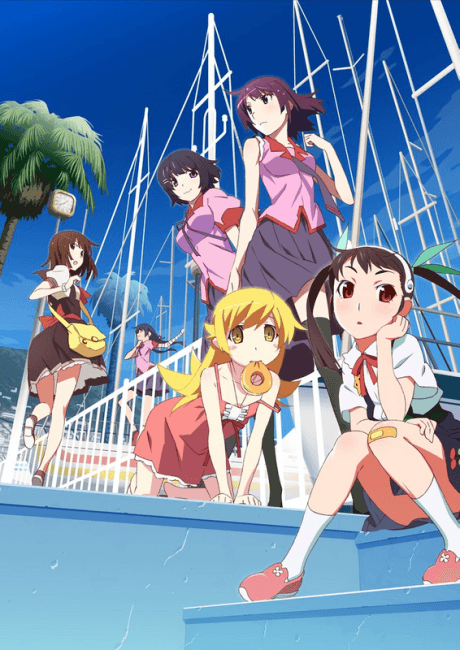 Monogatari Series cover