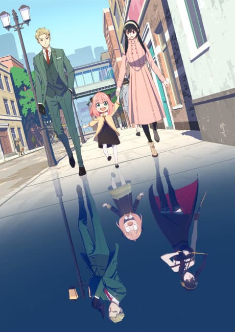 SPY x FAMILY cover