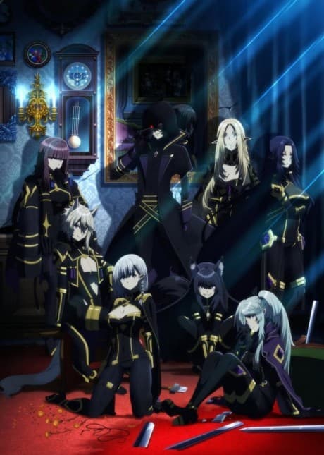 The Eminence in Shadow cover