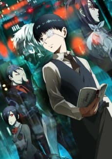 Tokyo Ghoul cover