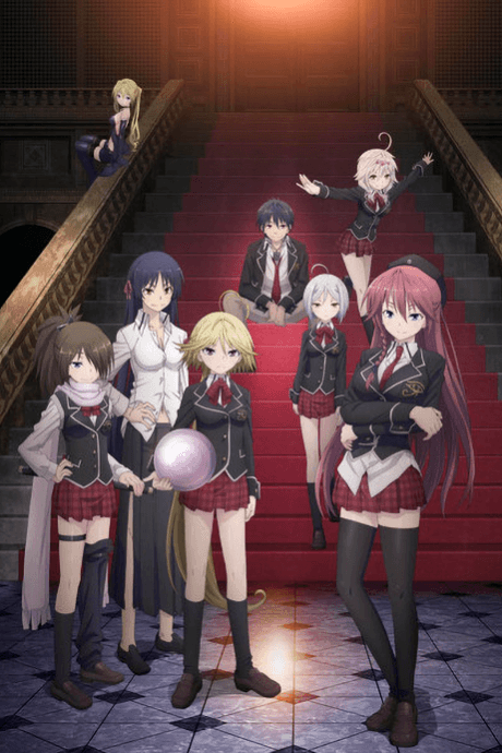 Trinity Seven cover