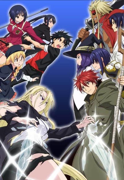 UQ Holder! cover