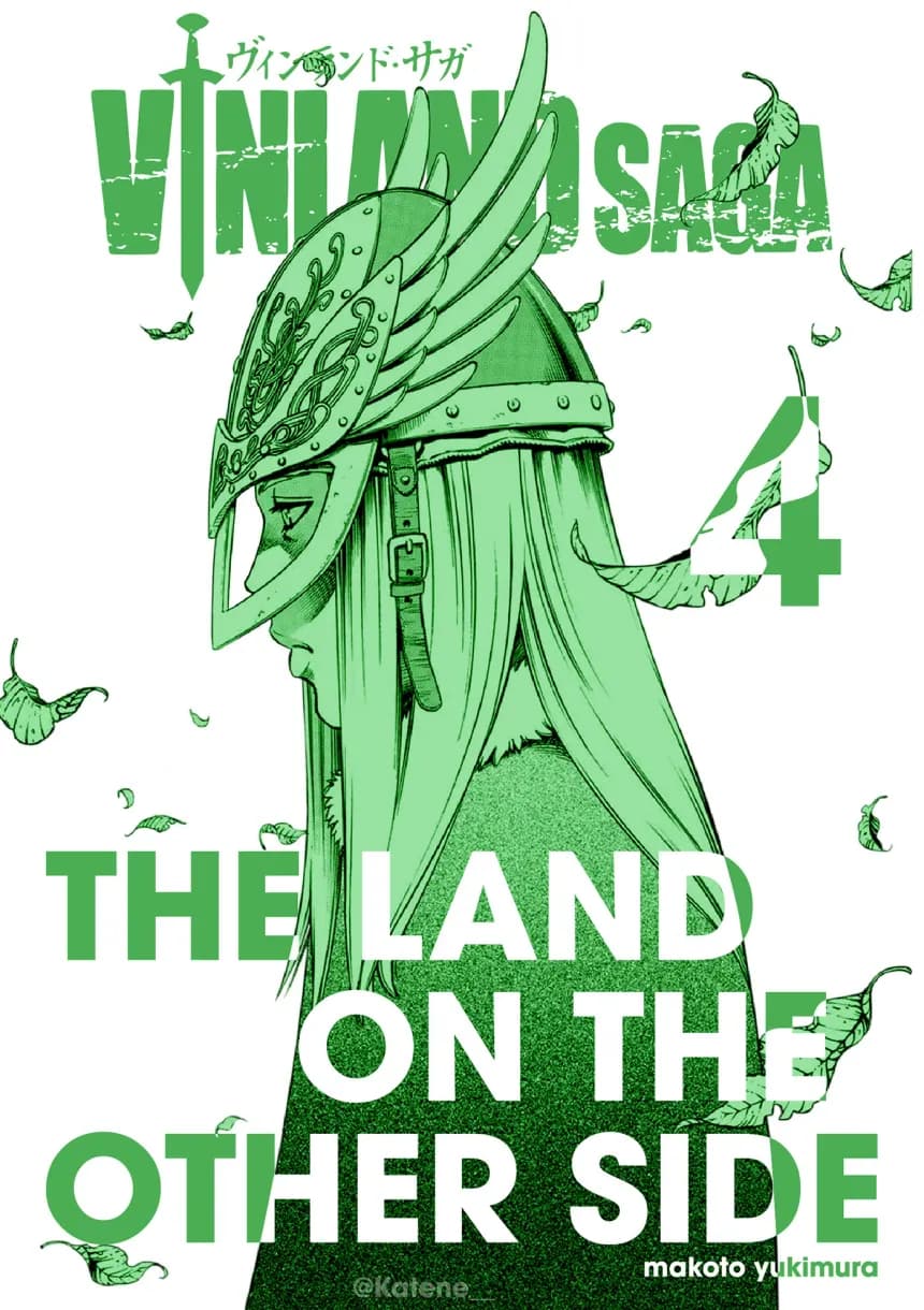 Vinland Saga cover