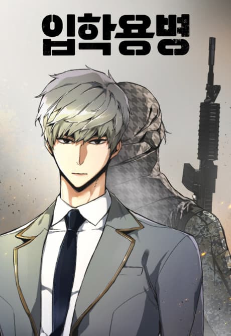 Teenage Mercenary cover