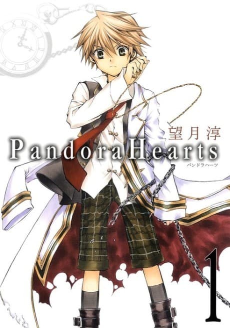 Pandora Hearts cover